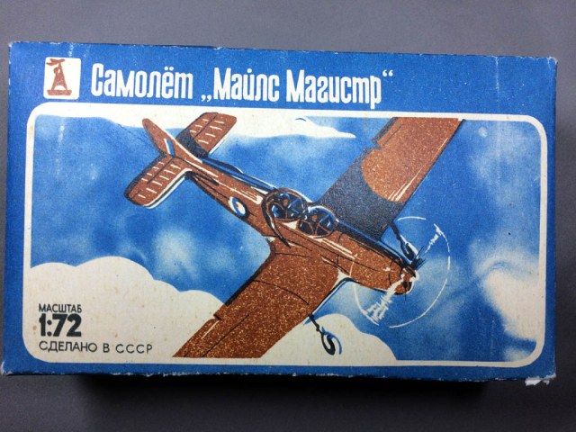 Miles Magister 010.jpg